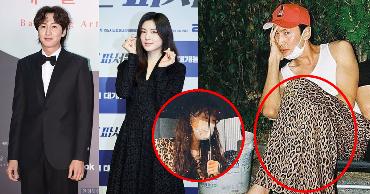 Kwang Soo và bạn gái mặc chung đồ?