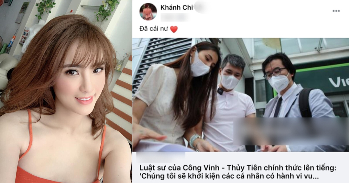 Em gái Công Vinh chia sẻ 