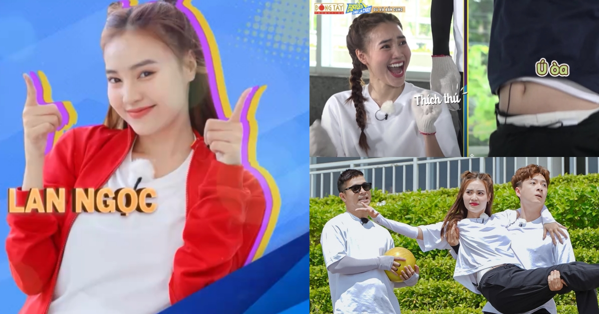 Tập 2 Running Man: Lan Ngọc thành 