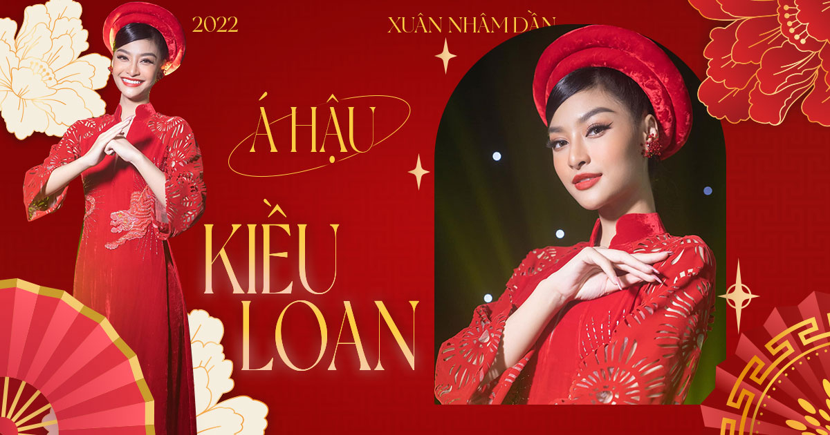 Cùng Lona Kiều Loan nhìn lại năm 2021: "Không có gì tiếc nuối, ngược lại tôi còn rất tự hào"