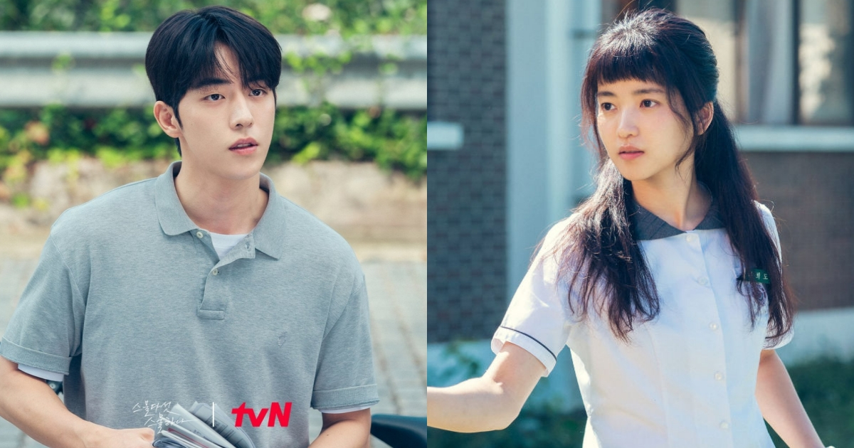 "Nàng thơ cảnh nóng" Kim Tae Ri "cưa sừng" làm nữ sinh, đóng cặp cùng Nam Joo Hyuk trong "Twenty Five, Twenty One"