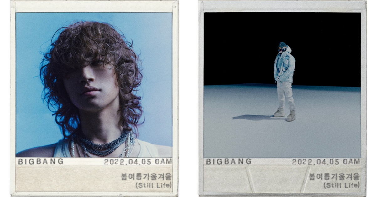 Big Bang trở lại với "Still Life": Daesung thời thượng như chụp tạp chí, nhìn sang T.O.P lại "phát cọc" Big Bang trở lại với "Still Life": Daesung thời thượng như chụp tạp chí, nhìn sang T.O.P lại "phát cọc"
