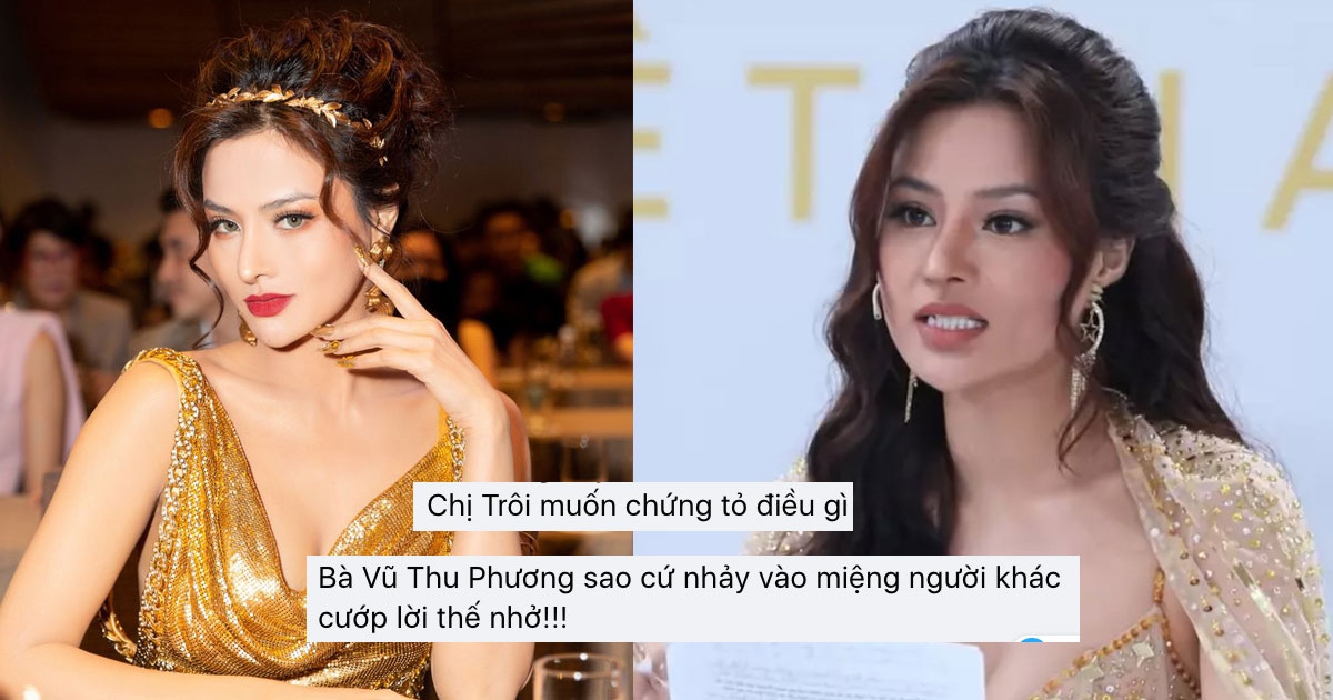 Bị chê "kém hiểu biết" khi bắt bẻ thí sinh Miss Universe Vietnam về công nghệ, Vũ Thu Phương nói gì?