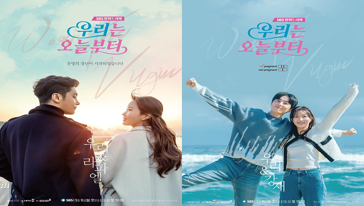 10 năm oan gia tái hợp, Sung Hoon và Im Soo Hyang thành cặp bố mẹ "tréo ngoe" nhất màn ảnh Hàn