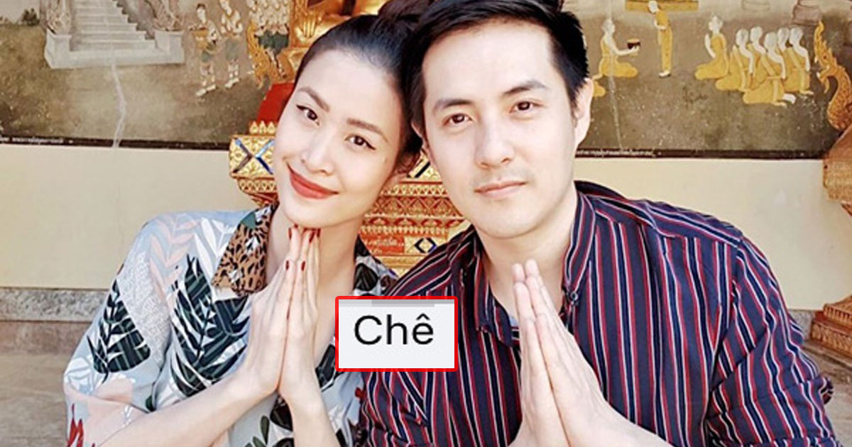 Netizen phản ứng sau tâm thư xin lỗi của vợ chồng Đông Nhi: "Đợi fans quay xe mới biết mình sai?"