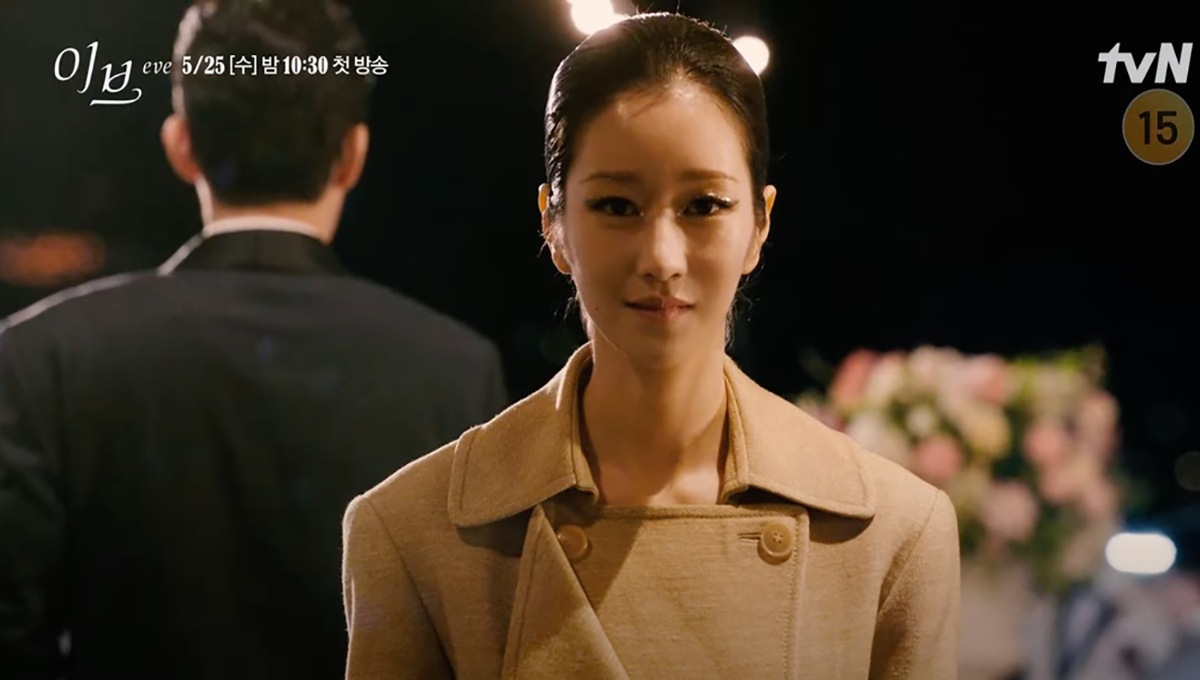 Vừa phát sóng, drama báo thù của "điên nữ" Seo Ye Ji đã dán nhãn 19+ vì có quá nhiều cảnh nóng