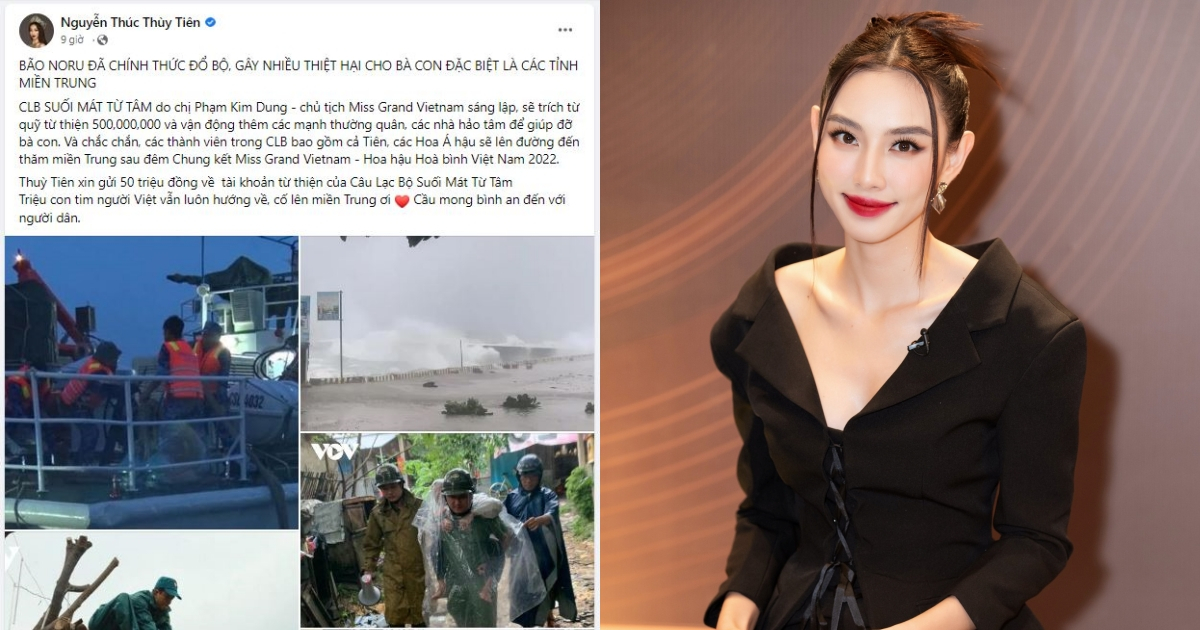 Hoa hậu Thùy Tiên lên tiếng về ồn ào kêu gọi từ thiện: "Nếu ai không tin tưởng hãy liên lạc sẽ hoàn trả lại tiền"