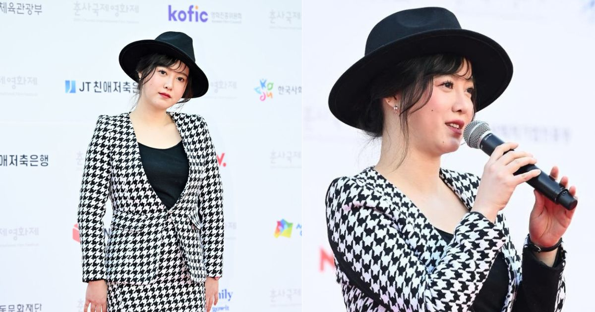 Goo Hye Sun gây sốc với ngoại hình tăng cân do rối loạn cảm xúc