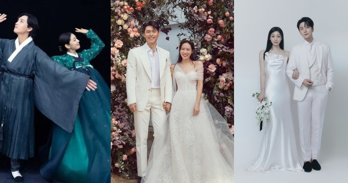 Loạt ảnh rộn ràng "mùa cưới" 2022 của sao Hàn: Đám cưới thế kỷ của Hyun Bin - Son Ye Jin là tâm điểm