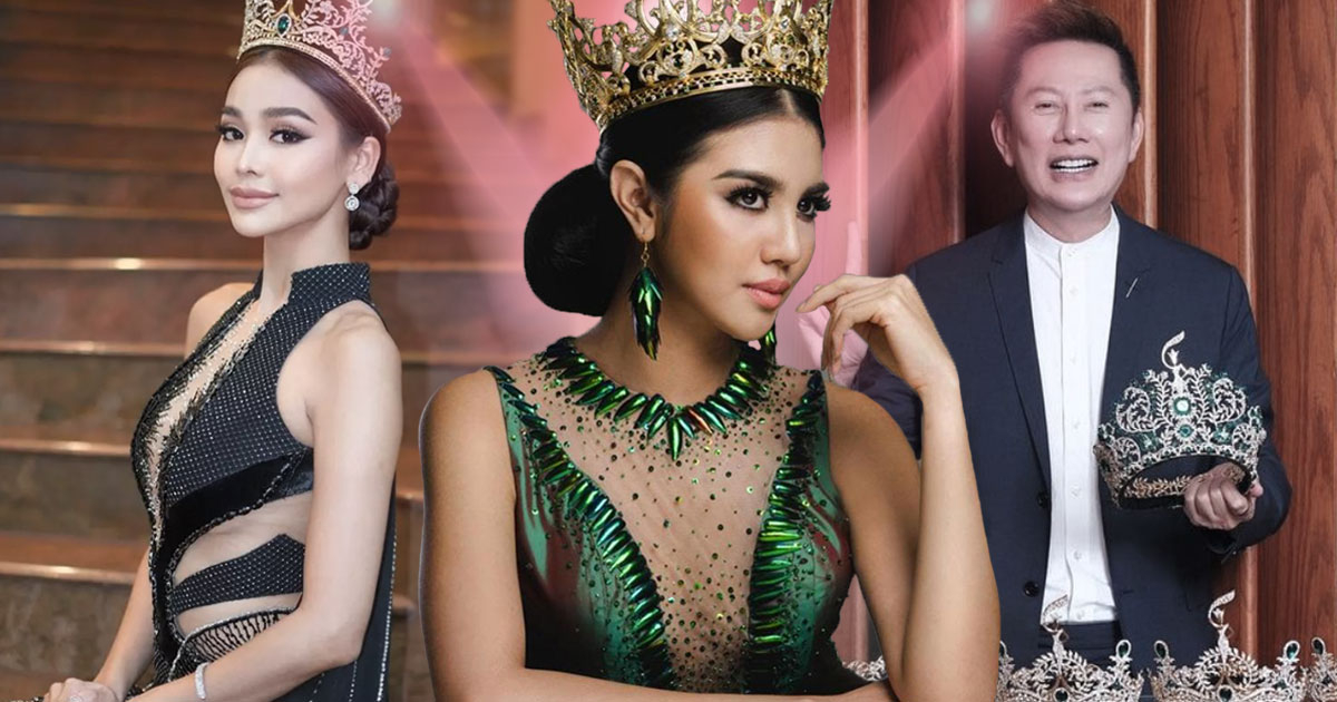 Miss Grand 2016 nhắn nhủ fans Việt: "Muốn đại diện nước mình năm nào cũng thắng thì tự mở cuộc thi đi"