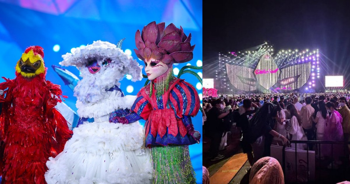 BTC "The Masked Singer Vietnam" xin lỗi khán giả vì sự cố vé VVIP 6 triệu nhưng không có ghế ngồi