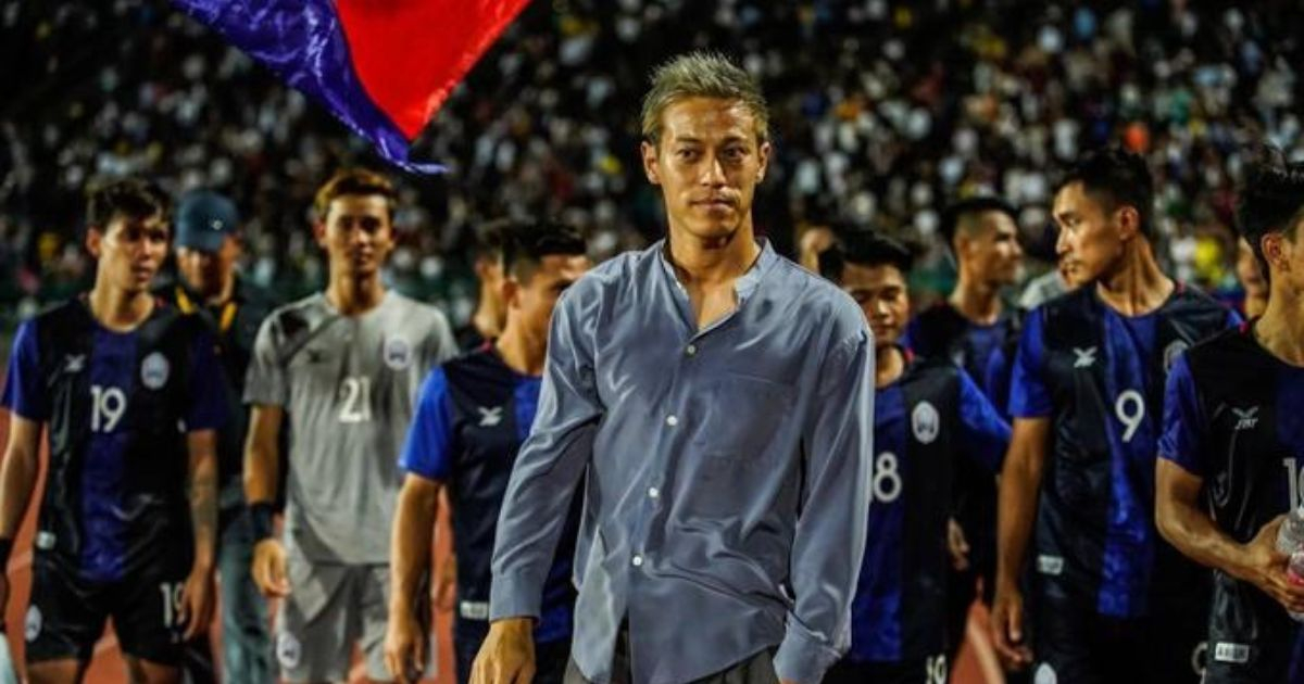 Vượt mặt nhóm yếu của khu vực, Campuchia vẫn nói lời chia tay HLV Keisuke Honda