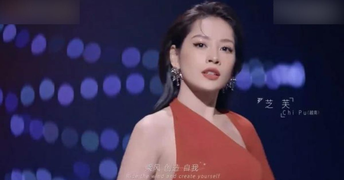 Chi Pu lộ diện trong trailer show Trung Quốc: Dùng tiếng Việt, cân visual giữa dàn sao Hoa ngữ Chi Pu lộ diện trong trailer show Trung Quốc: Dùng tiếng Việt, cân visual giữa dàn sao Hoa ngữ