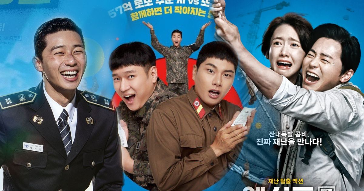 8 phim điện ảnh hài Hàn Quốc từng khuấy đảo tại rạp: YoonA “số hưởng”, cặp kè cả Hyun Bin - Jo Jung Suk