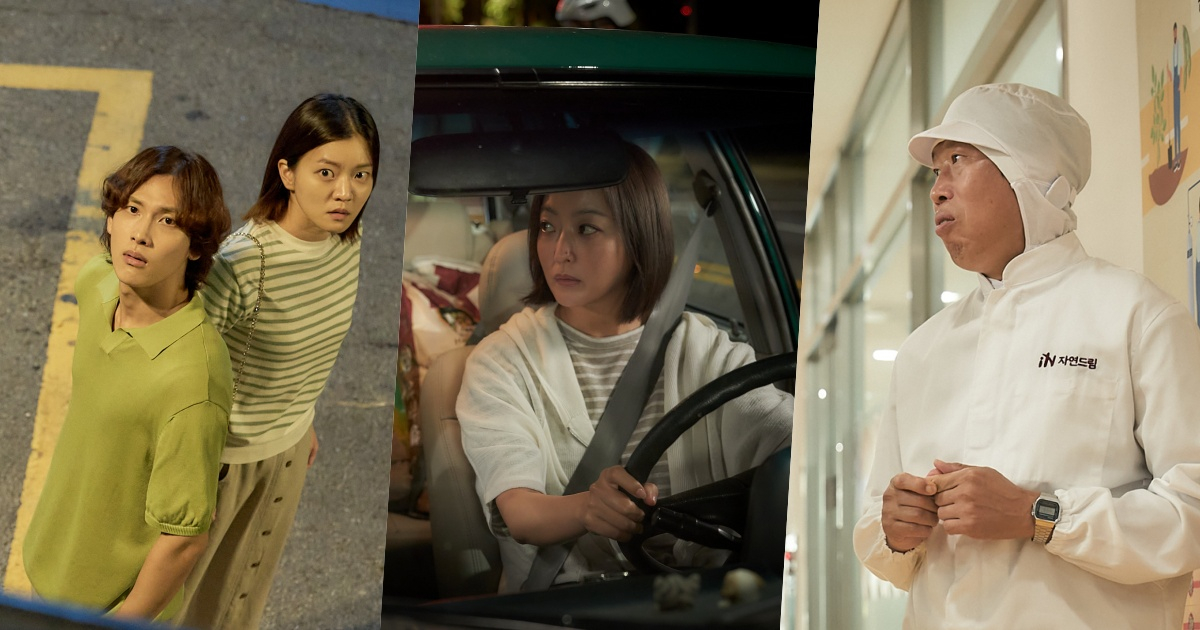 Phim hài lãng mạn doanh thu 200 tỷ của Kim Hee Sun, Yoo Hae Jin sắp "đổ bộ" Việt Nam