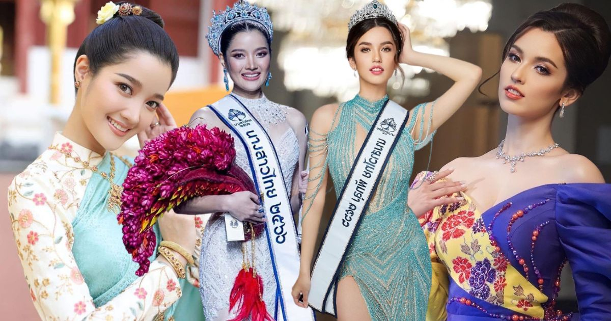 2 mỹ nhân Miss Thailand 2023 cùng có duyên với Việt Nam: Ứng viên sáng giá của Miss Charm và Miss Global