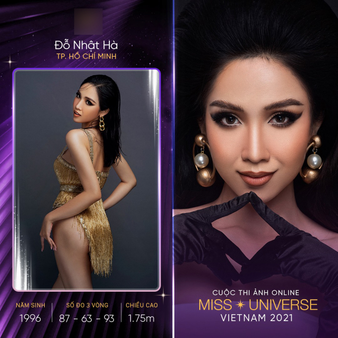 Mỹ nhân chuyển giới Đỗ Nhật Hà đối đầu dàn hoa khôi nặng ký tại Hoa hậu Hoàn vũ Việt Nam Online 2021