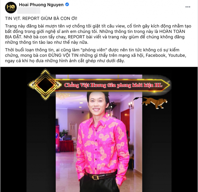 Chồng NS Việt Hương bức xúc lên tiếng về tin đồn khởi kiện, đòi NS Hoài Linh 6 tỷ tiền từ thiện