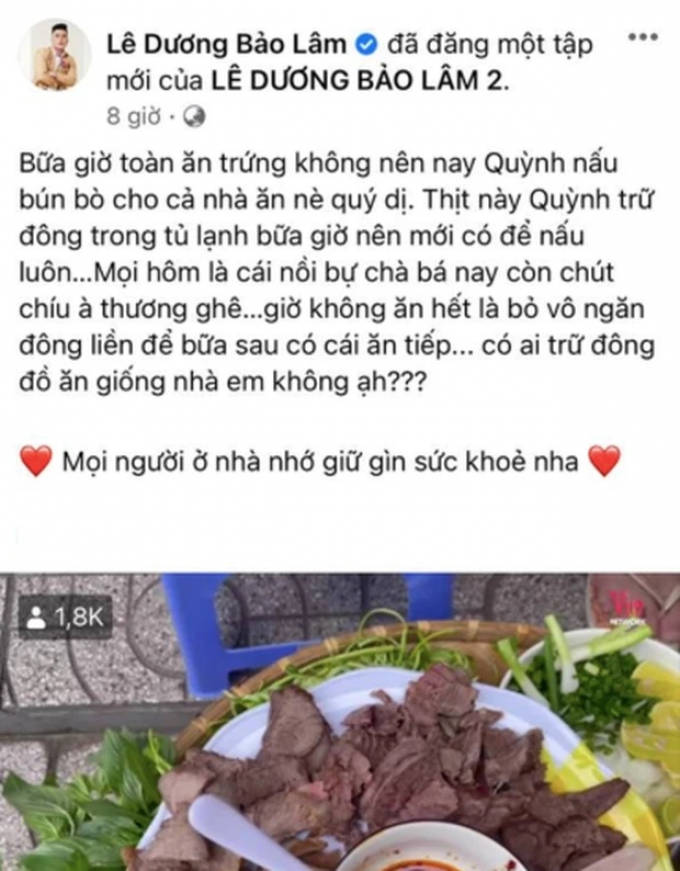 Bị chỉ trích tụ tập ăn bún bò mùa dịch, Lê Dương Bảo Lâm nói gì?