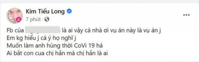 NSƯT Kim Tiểu Long bị tố bắt cóc chính con ruột, người trong cuộc nổi giận nói rõ sự thật