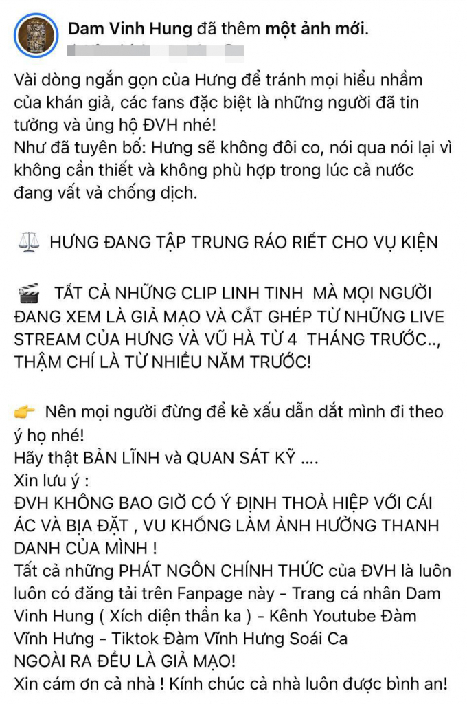 Đàm Vĩnh Hưng bảo mật thông tin tài khoản để kiện bà Phương Hằng, hé lộ lý do không sao kê rõ ràng