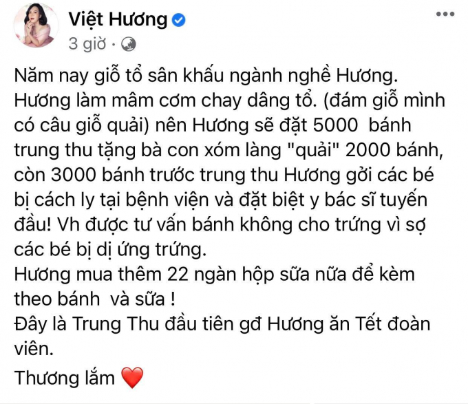 Bù 1 tấn gạo mốc phát nhầm cho bà con, Việt Hương chi 200 triệu tiền túi làm từ thiện cận Trung thu