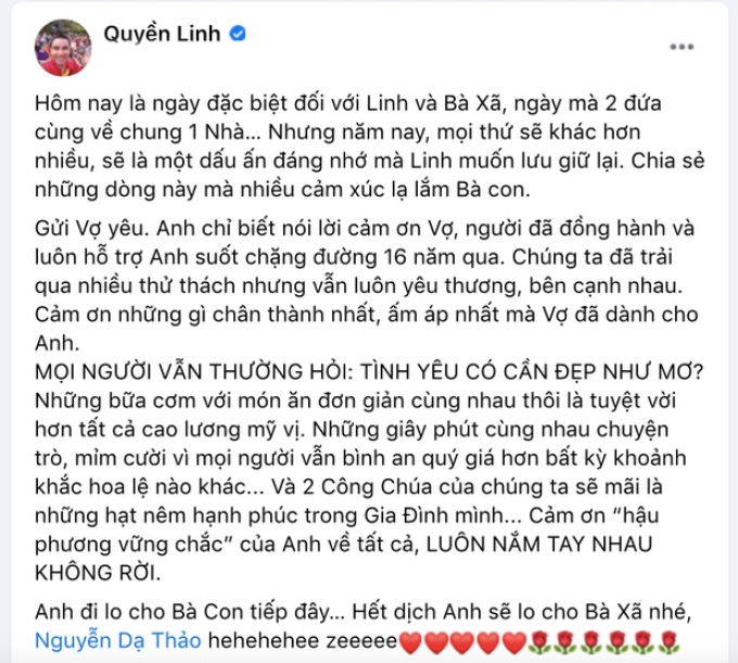 Xúc động lời Quyền Linh nhắn vợ nhân kỷ niệm ngày cưới: Anh lo cho bà con, hết dịch sẽ lo cho em