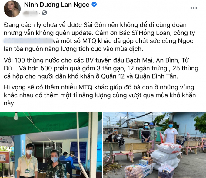 Cách ly ở xa, Lan Ngọc vẫn nhiệt tình góp sức làm từ thiện, giúp đỡ bà con và tuyến đầu chống dịch