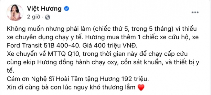 Đại diện quỹ từ thiện góp được 11,3 tỷ ở Mỹ khẳng định Việt Hương không nhận tiền, gợi ý mua máy thở