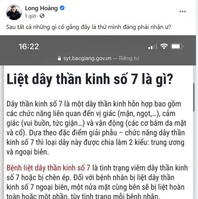 Lou Hoàng chia sẻ bị liệt dây thần kinh số 7 khiến fan lo lắng