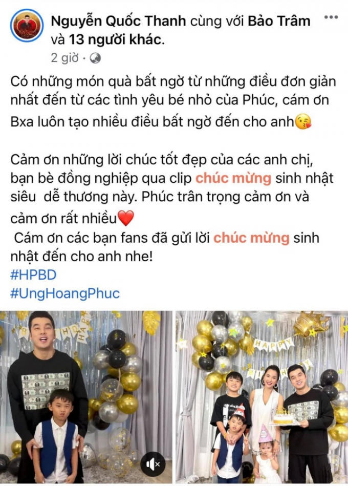 Lâm Vỹ Dạ xứng danh fan cuồng, nằm ngủ cạnh chồng mà vẫn gọi tên một nam ca sĩ vì quá thần tượng