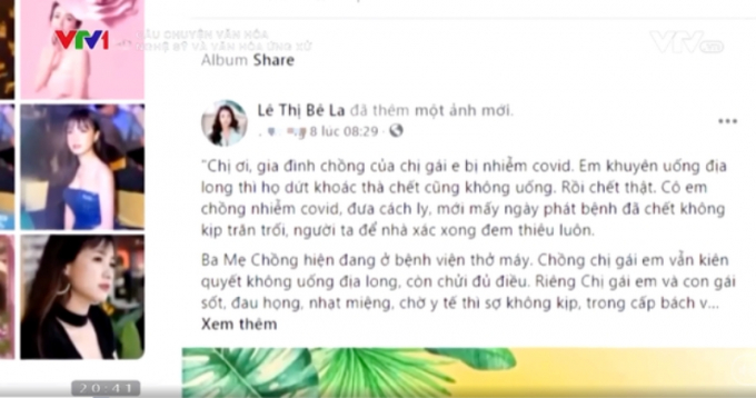 Hoài Linh, Thủy Tiên và loạt sao Vbiz bị VTV gọi tên trong phóng sự văn hóa ứng xử, bàn chuyện cấm sóng