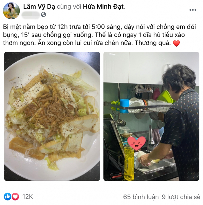 Lâm Vỹ Dạ thương chồng con, Hứa Minh Đạt đảm đang: Ai sẽ là người rửa chén trong gia đình?