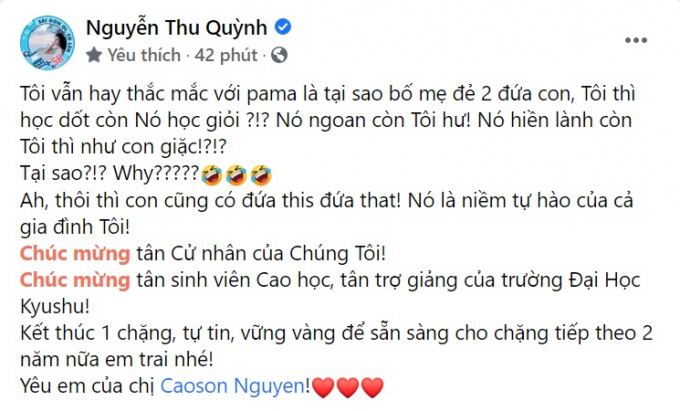 Không phải là Dũng Mathiu khó ưa, Thu Quỳnh có cậu em trai tài giỏi ai cũng ngưỡng mộ