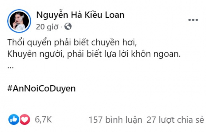 Một nữ tiến sĩ chê hoa hậu là mấy con điên, dàn mỹ nhân Việt đăng đàn nhắc ăn nói có duyên