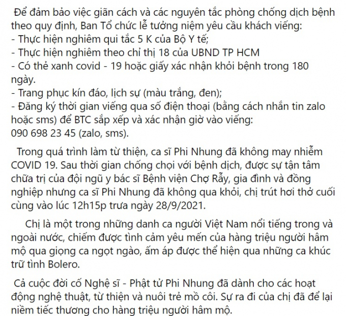 Thông tin chính thức về lễ tưởng niệm cố CS Phi Nhung: Yêu cầu nghiêm ngặt về phòng dịch, cấm 2 điều này