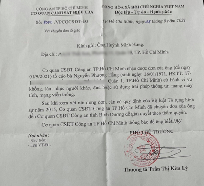 Sau nửa tháng, vụ việc Đàm Vĩnh Hưng gửi đơn tố cáo bà Phương Hằng có diễn biến mới