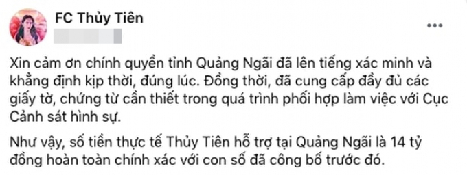 Em gái tiết lộ động thái của vợ chồng Thủy Tiên khi Bộ Công an vào cuộc làm rõ ồn ào từ thiện