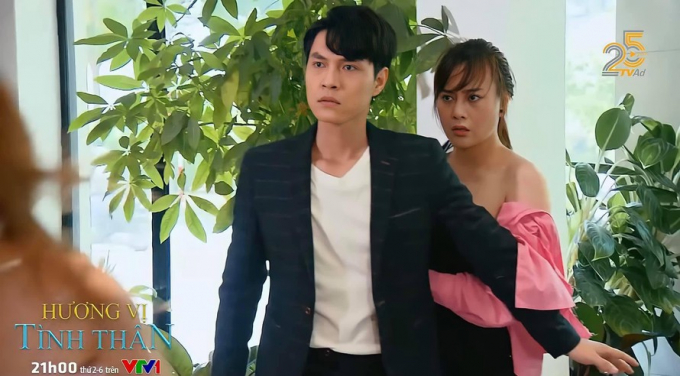Thu Quỳnh, Anh Vũ và loạt diễn viên visual đỉnh cao, diễn xuất xịn sò nhưng đóng khung vai phụ
