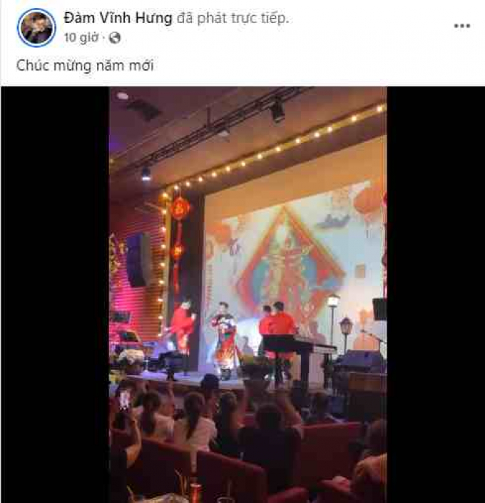 Thực hư chuyện Đàm Vĩnh Hưng bỏ show vì bà Phương Hằng đến dự?