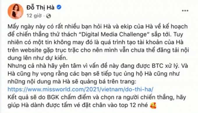 Gặp nhiều thử thách, Đỗ Hà vẫn được Missosology dự đoán đặt thứ hạng cao ngất tại Miss World 2021