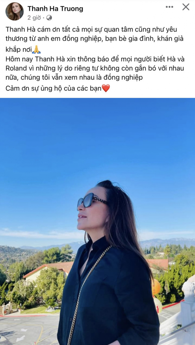 Nhạc sĩ Phương Uyên đăng ảnh thân mật, ngầm xác nhận hẹn hò danh ca Thanh Hà ngay ngày Valentine Nhạc sĩ Phương Uyên đăng ảnh thân mật, ngầm xác nhận hẹn hò danh ca Thanh Hà ngay ngày Valentine