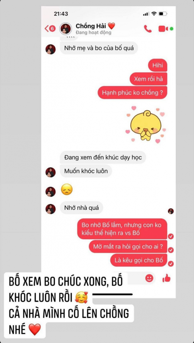 Lần cuối cùng Hoà Minzy chia sẻ về ông xã trước tin đồn chia tay: Cả nhà mình cố lên chồng nhé