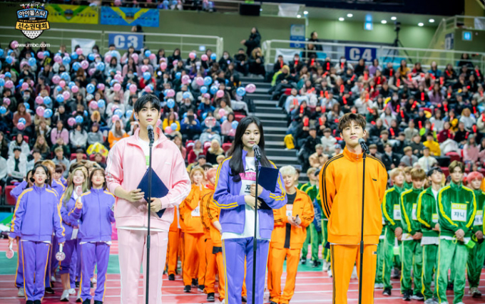 Nhóm nhạc 10 năm tuổi Apink tiết lộ sự thật về tin đồn idol hẹn hò nhau ở trường quay ISAC
