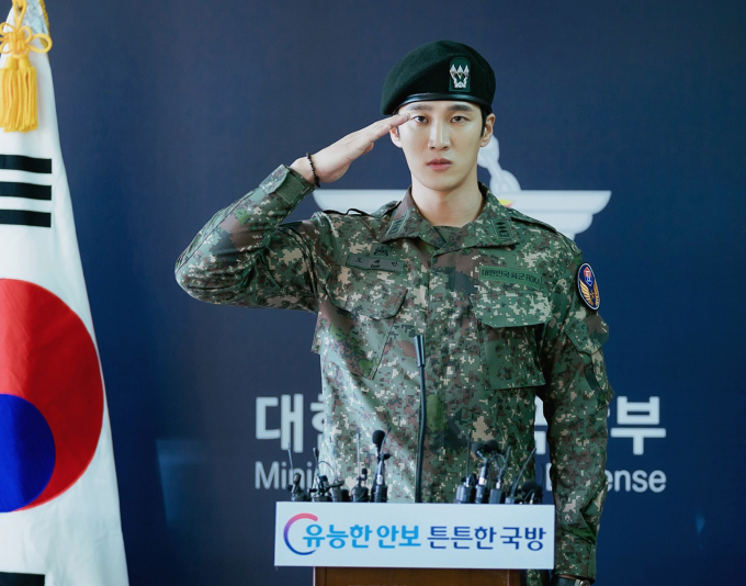 Jo Bo Ah bén duyên với “nam phụ quốc dân” Ahn Bo Hyun trong “Công Tố Viên Quân Sự Do Bae Man”