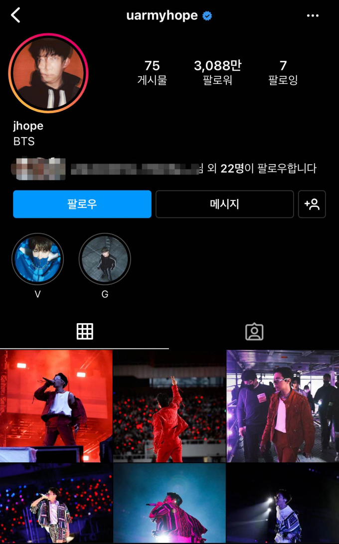 J-Hope chơi Instagram quá chuyên nghiệp, đến nỗi bị Suga nghi ngờ nhờ người đăng ảnh hộ