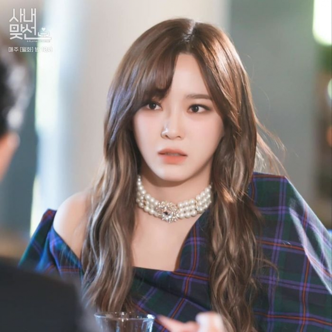 Vừa kết thúc ghi hình Hẹn hò chốn công sở, nữ chính Kim Sejeong tất bật nhận dự án mới Vừa kết thúc ghi hình Hẹn hò chốn công sở, nữ chính Kim Sejeong tất bật nhận dự án mới