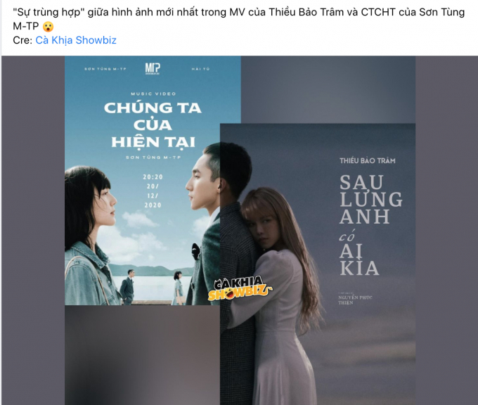 Thiều Bảo Trâm nhá hàng ca khúc về tiểu tam, sao poster lại giống MV của Sơn Tùng - Hải Tú thế này?