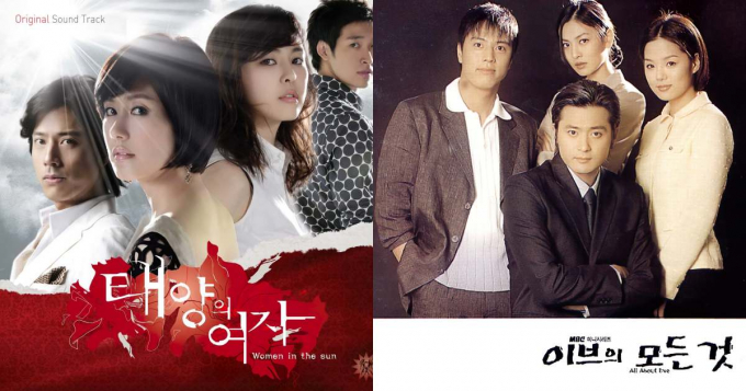 Han Jae Suk: Từ nam thần Giày thủy tinh đến người tình màn ảnh của Lý Nhã Kỳ