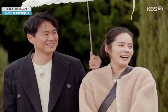 Dù hạnh phúc khiến nhiều người ganh tị, ông xã Han Ga In tiết lộ suýt hủy hôn vì trò đùa của vợ